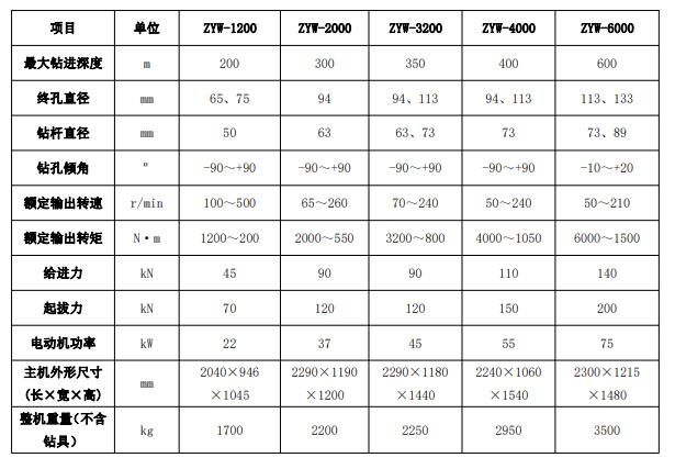 QQ截图20201009002042.jpg